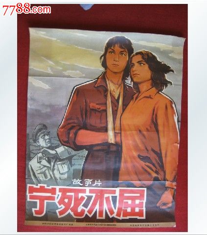 阿曼身份证KYC认证资料